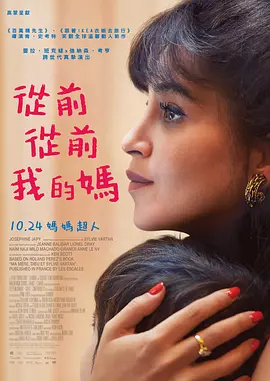 成人免费福利电影